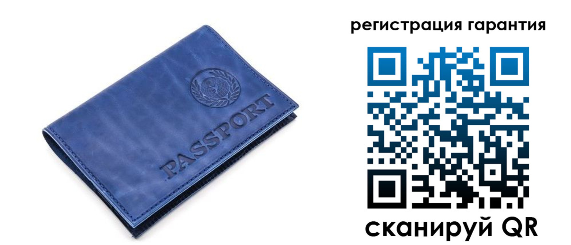 прописка для школы в Сергиевом Посаде